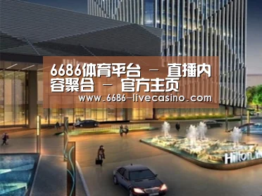 案例展示二