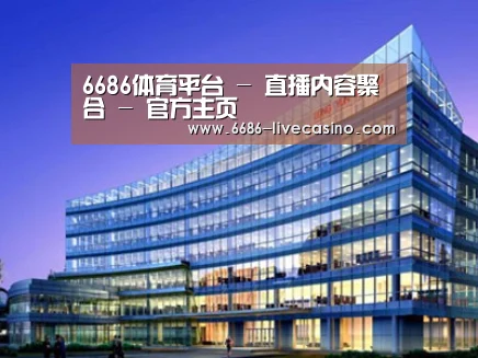 案例展示五