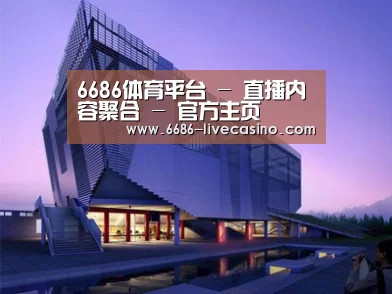 案例展示六