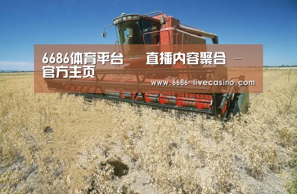 产品名称三